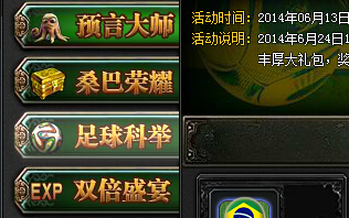 ɱ籭