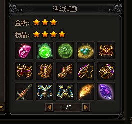 七杀麒麟圣殿攻略
