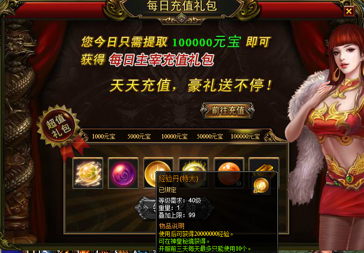1000Ԫ
