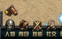 背包