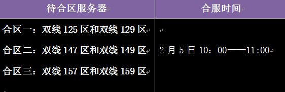 ɱ