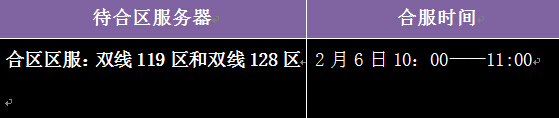 ɱ