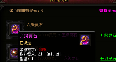 ɱԪܶһʯ װԻԪô